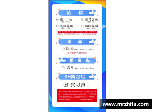 九游会集团J9真人游戏第一品牌国羽韩国外教薪酬曝光，姜京珍3年10亿韩元，目标巴黎奥运会